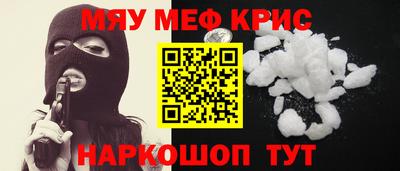 индика Донской