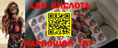 гашишное масло Гусев