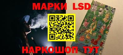 героин Гусь-Хрустальный