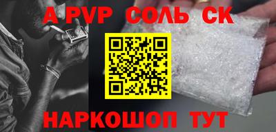 героин Гусь-Хрустальный