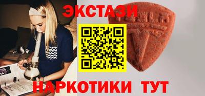 марихуана Гусиноозёрск