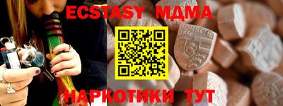 кокаин VHQ Донецк