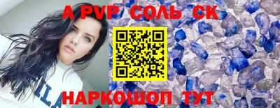 марихуана Гусиноозёрск