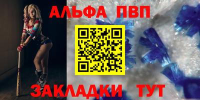 марихуана Гусиноозёрск