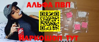 героин Гусь-Хрустальный