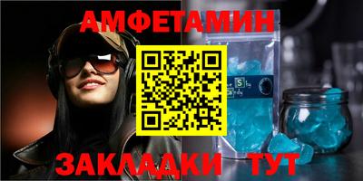 марихуана Гусиноозёрск