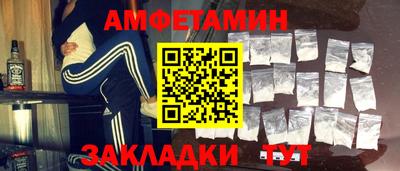 гашишное масло Гусев