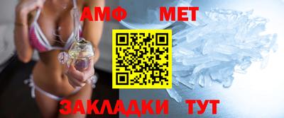 марихуана Гусиноозёрск
