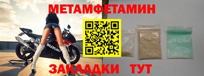 гашишное масло Гусев