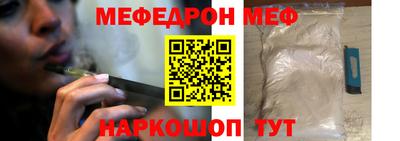 марихуана Гусиноозёрск