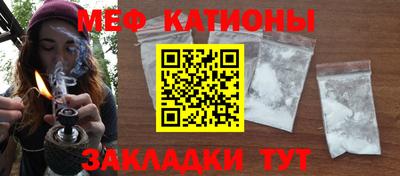 гашишное масло Гусев